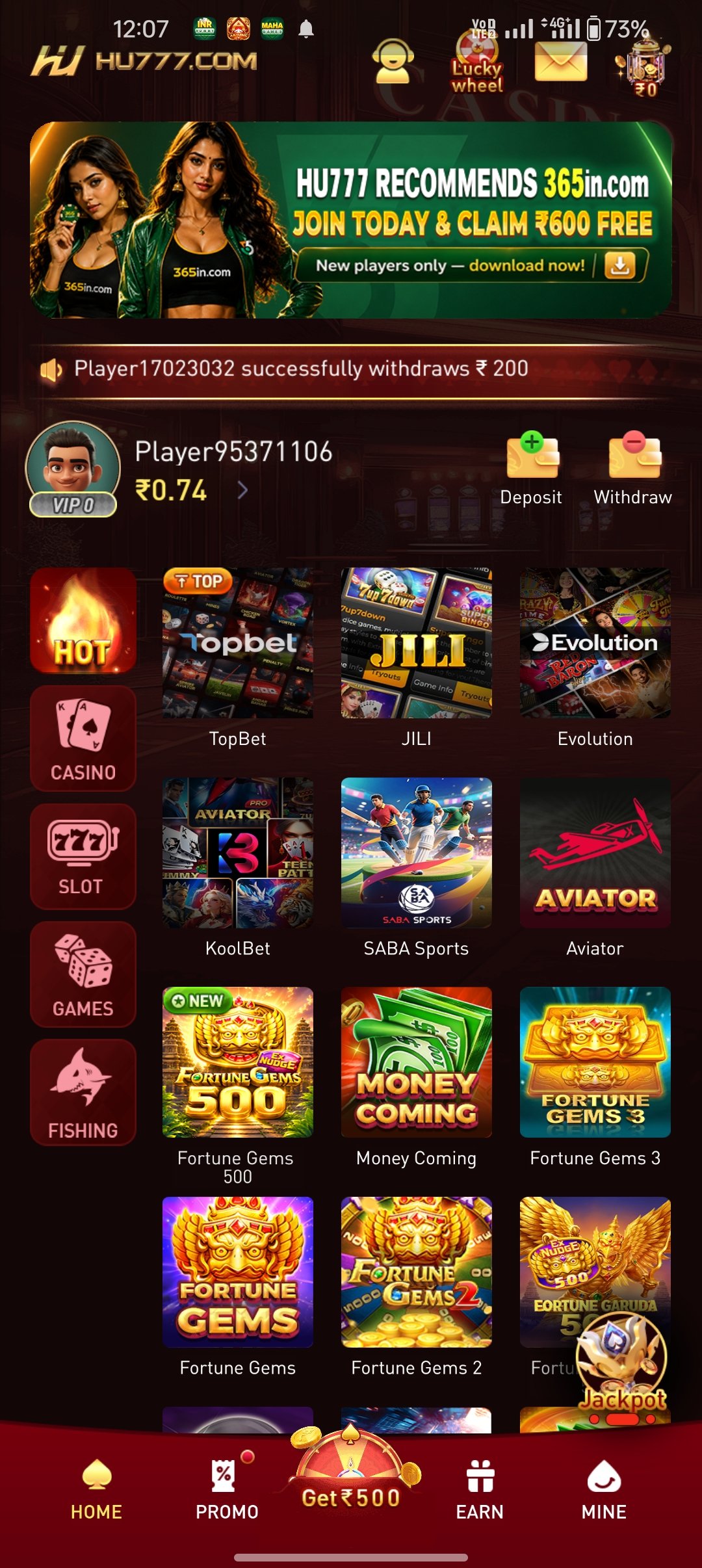 Screenshot 6